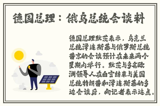 1v3双男主是双男主电影